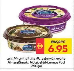 Spar ALMARAI Tahina & Halawa offer