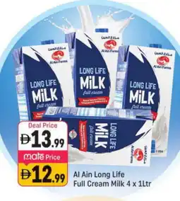 Shaklan AL AIN Full Cream Milk offer