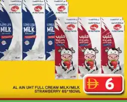 Grand Hyper Market AL AIN Full Cream Milk offer