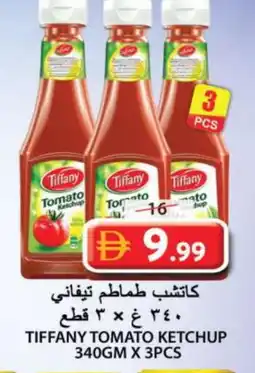 Grand Hyper Market TIFFANY Tomato Ketchup offer
