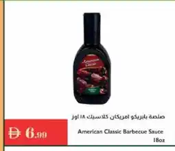 Istanbul Supermarket AMERICAN CLASSIC Other Sauce offer