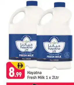 Shaklan HAYATNA Full Cream Milk offer