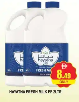 Al Madina HAYATNA Full Cream Milk offer