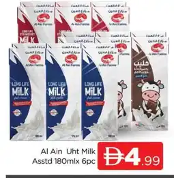 Al Madina AL AIN Long Life / UHT Milk offer