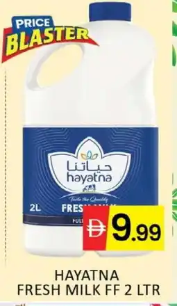 Al Madina HAYATNA Fresh Milk offer