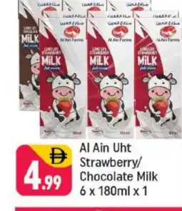 Shaklan AL AIN Long Life / UHT Milk offer