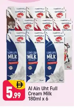 Shaklan AL AIN Full Cream Milk offer