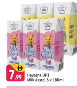 Shaklan HAYATNA Long Life / UHT Milk offer