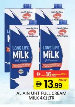 Al Madina AL AIN Full Cream Milk offer
