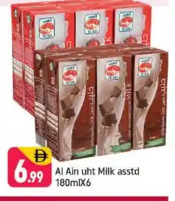 Shaklan AL AIN Long Life / UHT Milk offer