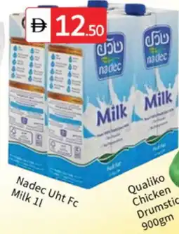 Talal Market NADEC Long Life / UHT Milk offer