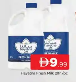 Al Madina HAYATNA Full Cream Milk offer
