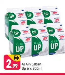 Shaklan AL AIN Laban offer