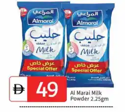 Talal Market ALMARAI Milk Powder offer