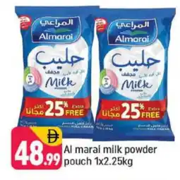 Shaklan ALMARAI Milk Powder offer