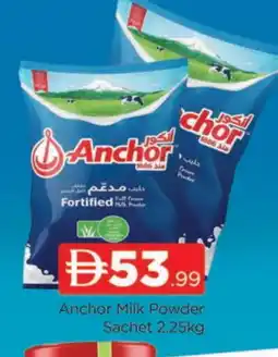 Al Madina ANCHOR Milk Powder offer