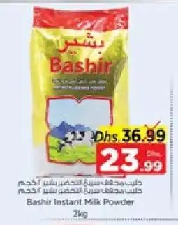 Nesto BASHIR Milk Powder offer