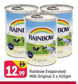 Shaklan RAINBOW Evaporated Milk offer