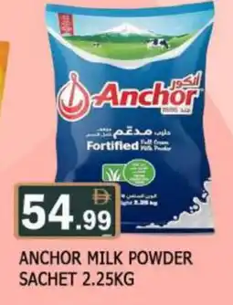 Al Madina ANCHOR Milk Powder offer