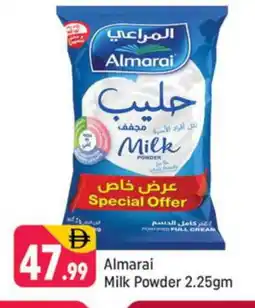 Shaklan ALMARAI Milk Powder offer