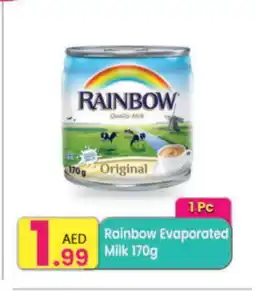 Everyday Center RAINBOW Evaporated Milk offer