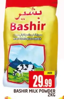 Al Madina BASHIR Milk Powder offer