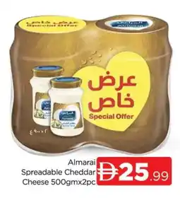 Al Madina ALMARAI Cheddar Cheese offer