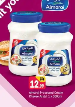 Shaklan ALMARAI Cream Cheese offer