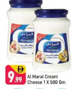 Shaklan ALMARAI Cream Cheese offer