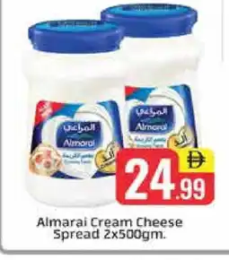 Al Madina ALMARAI Cream Cheese offer