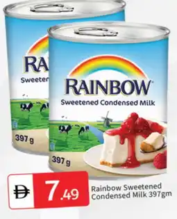 Talal Market RAINBOW Condensed Milk offer