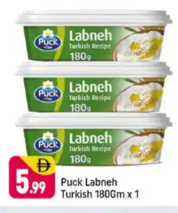 Shaklan PUCK Labneh offer