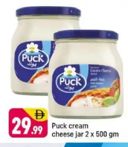Shaklan PUCK Cream Cheese offer