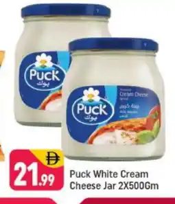 Shaklan PUCK Cream Cheese offer
