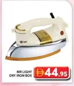 Grand Hyper Market MR. LIGHT Ironbox offer