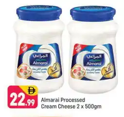 Shaklan ALMARAI Cream Cheese offer