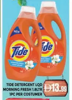 Al Madina TIDE Detergent offer
