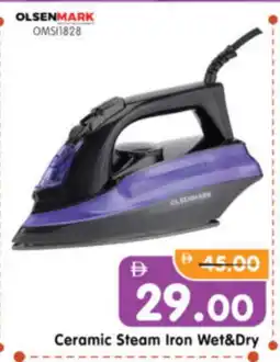 Al Madina Hypermarket OLSENMARK Ironbox offer