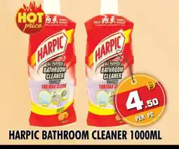 Night to Night Hypermarket HARPIC Toilet / Drain Cleaner offer