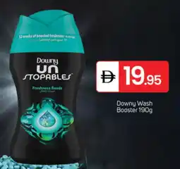 Talal Market DOWNY Softener offer