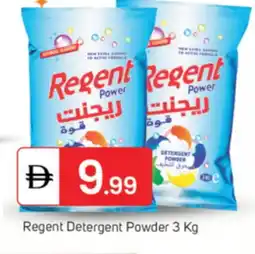 Talal Market REGENT Detergent offer