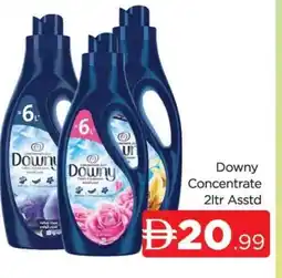 Al Madina DOWNY Softener offer