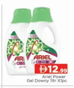 Al Madina ARIEL Detergent offer