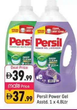 Shaklan PERSIL Detergent offer