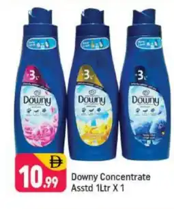 Shaklan DOWNY Softener offer