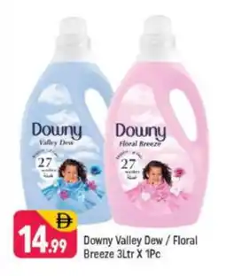 Shaklan DOWNY Softener offer