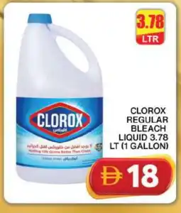 Grand Hyper Market CLOROX Bleach offer