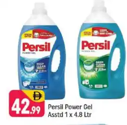 Shaklan PERSIL Detergent offer