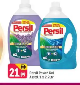Shaklan PERSIL Detergent offer