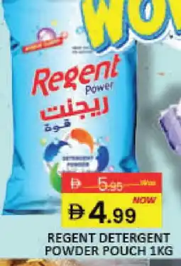Mango Hypermarket LLC REGENT Detergent offer